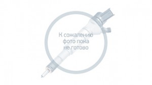 Фото не готово