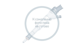 Фото не готово